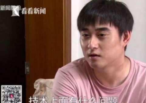 Pais fazem teste de DNA por acharem filho muito bonito