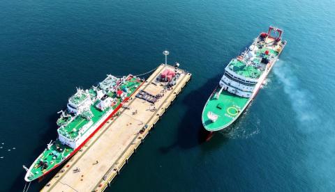 Navio de pesquisa oceanográfica Kexue, da Academia Chinesa de Ciências