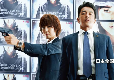 Filme policial japonês recebe as primeiras vaias no Festival de Cinema em Cannes