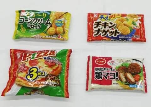 Mais de 1.000 pessoas afetadas no Japão por consumo de alimentos contaminados