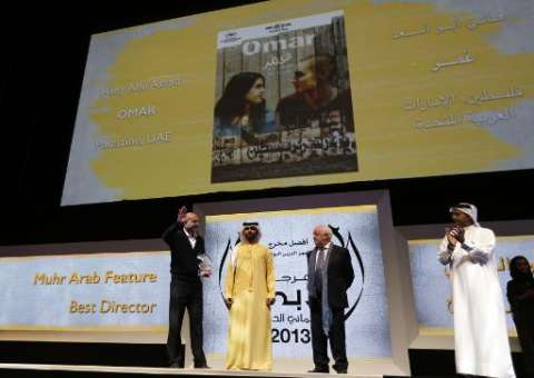 Divulgada lista de pré-indicados ao Oscar de melhor filme estrangeiro