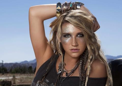 Confira o remix de "Crazy Kids", da Kesha