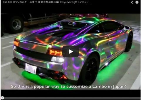 Carros personalizados como você viu