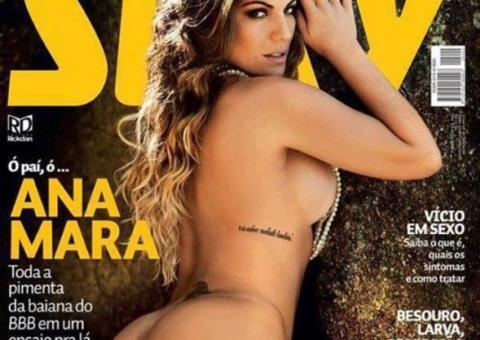  Capa do ensaio nu da ex-BBB Anamara é divulgada
