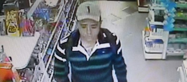 Polícia caça assaltantes de drogaria