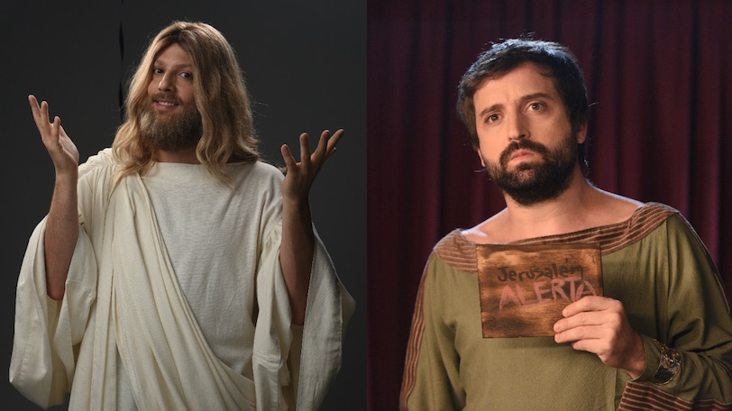 Teocracia em Vertigem: Especial de natal do Porta dos Fundos ganha trailer