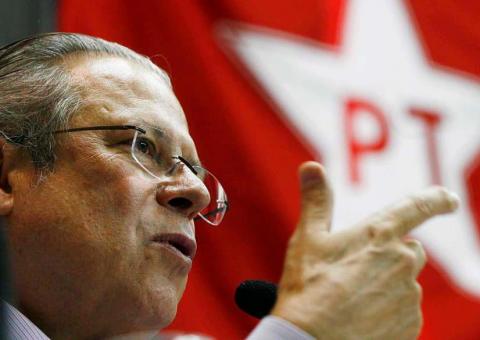 STF rejeita recursos apresentados por José Dirceu