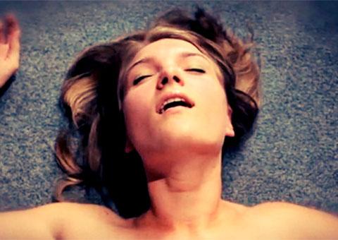 Aplicativo de celular para masturbação feminina será lançado em breve