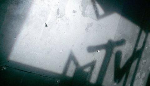 Participante de 'reality show' é encontrado morto nos EUA