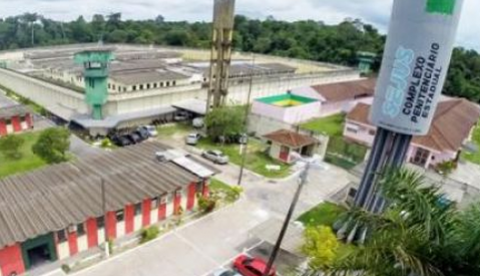 Seap divulga lista de foragidos do Compaj 