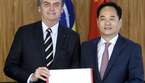 Brasil celebra nesta sexta parceria com fundação científica da China