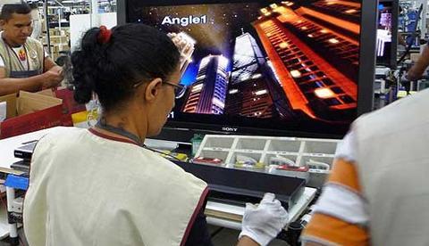 Zona Franca de Manaus tem queda de 3,31% na média dos investimentos