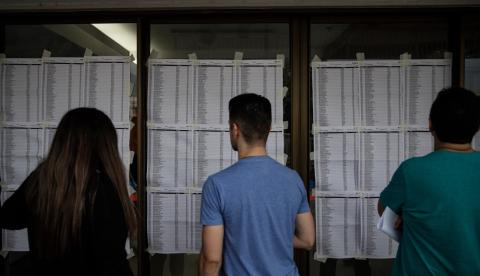 Tribunal de Justiça divulga resultado final de concurso público no Amazonas; confira