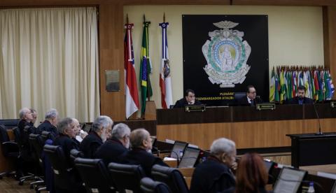 TJAM divulga resultado final do concurso público 