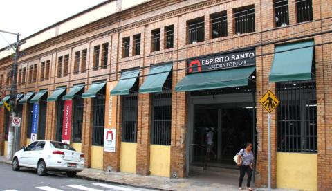 Galerias populares e shopping de Manaus são fechados por conta da Covid-19