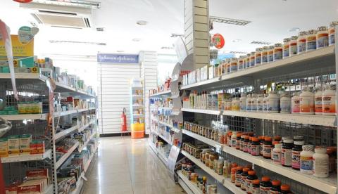 Governo Federal lança site para validação de atestados e receitas