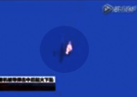 Vídeo mostra míssil que teria abatido avião da Malaysia Airlines