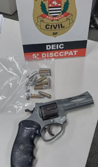 Foto: Divulga&ccedil;&atilde;o / Pol&iacute;cia Civil