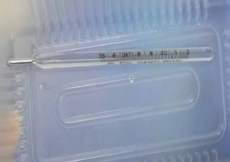 Foto: Asian Journal of Surgery/Reprodu&ccedil;&atilde;o