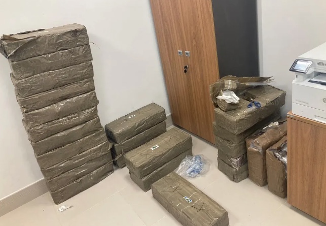 Foto: Divulga&ccedil;&atilde;o / PF