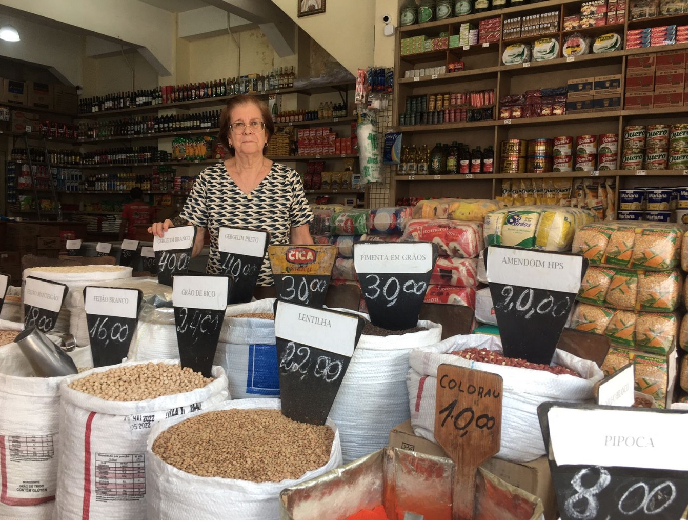 Foto: Portal do Holanda