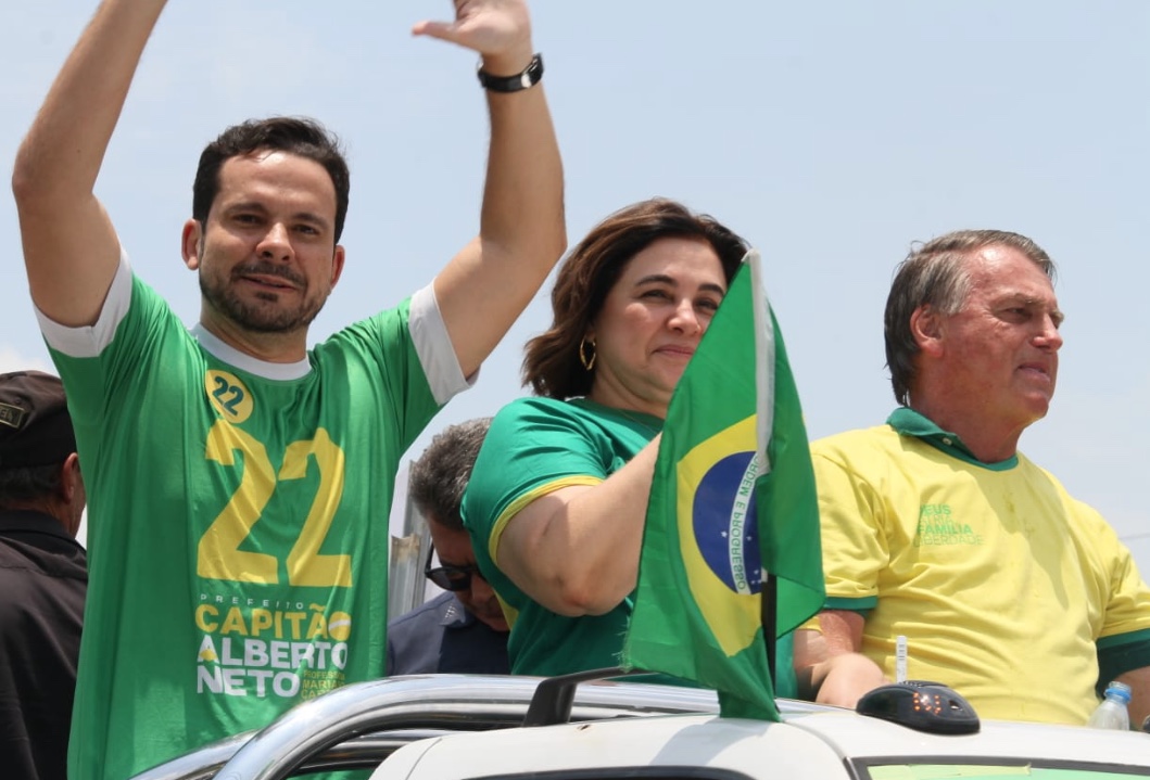 Foto: Jander Robson/Portal do Holanda