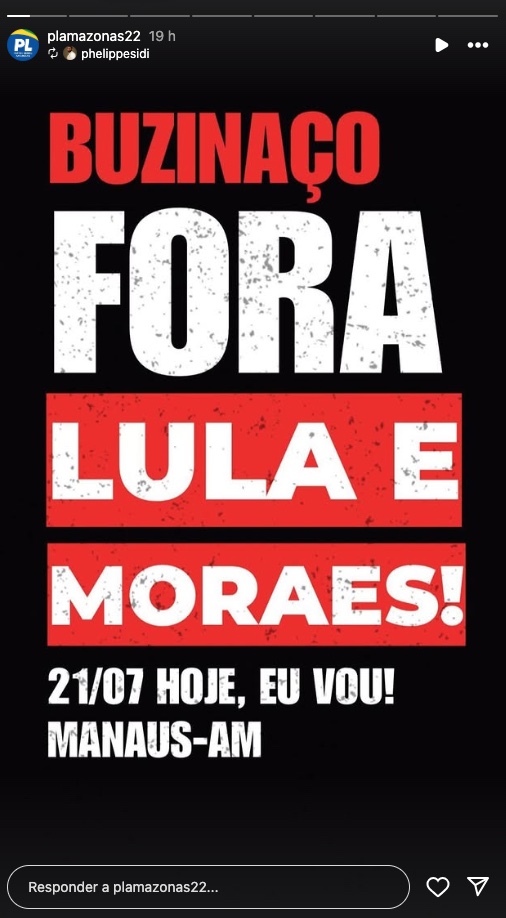 Foto: Reprodu&ccedil;&atilde;o/Instagram @plamazonas22