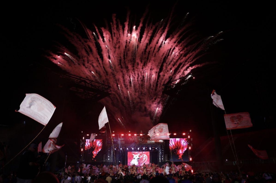 Foto: Divulga&ccedil;&atilde;o/Secom