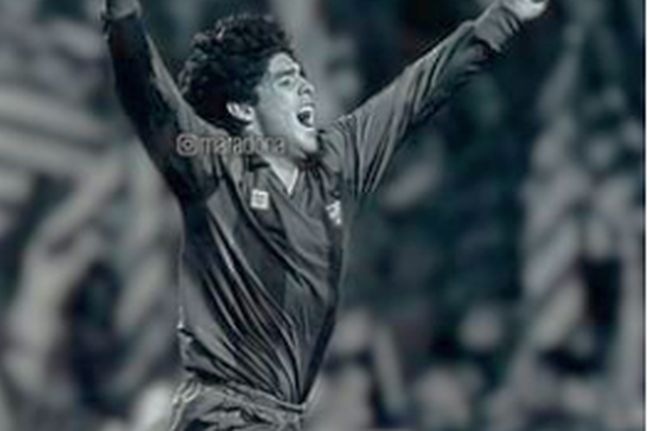 Maradona tamb&eacute;m fica abaixo de Messi - Foto: Instagram