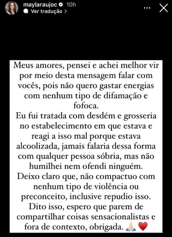 Imagem: Reorodu&ccedil;&atilde;o/Instagram