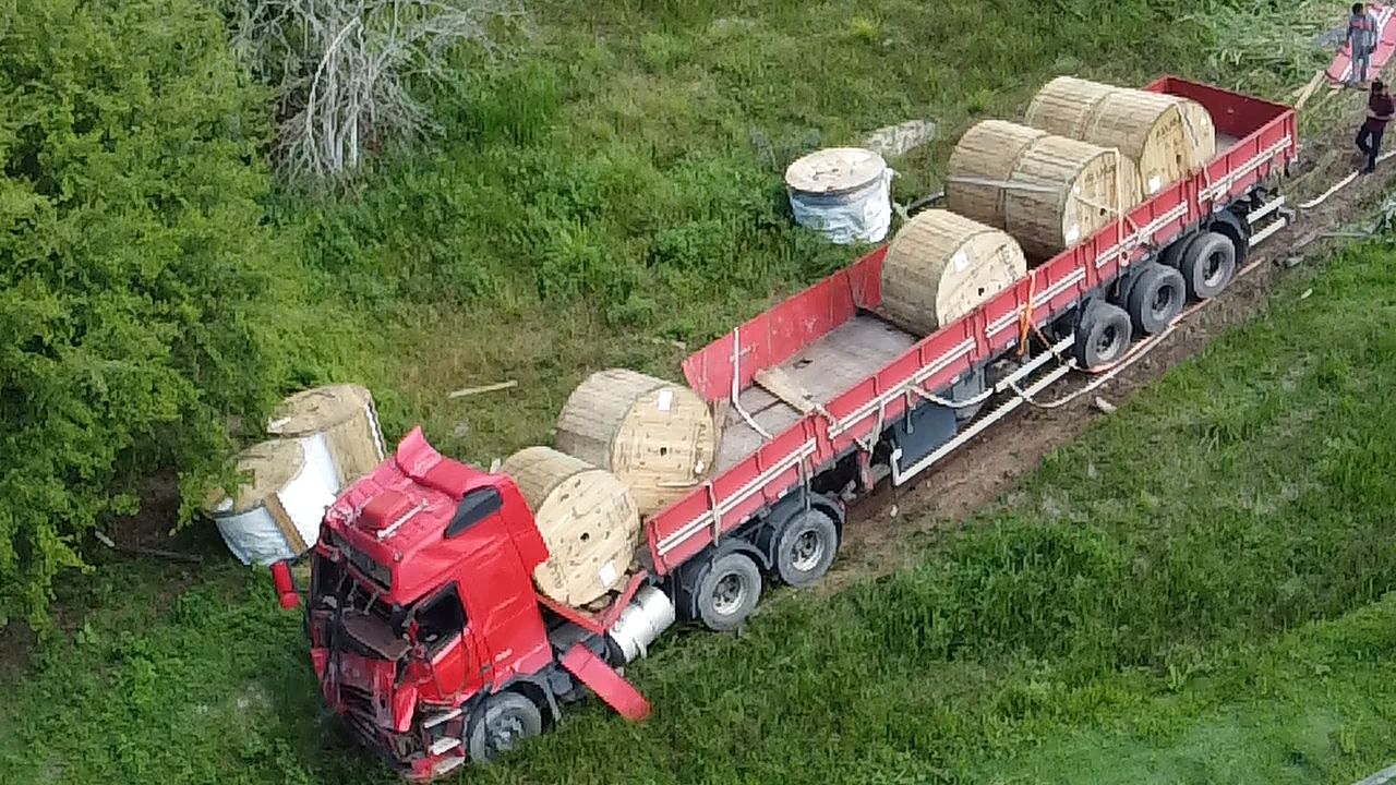 Foto: Jander Robson / Portal do Holanda