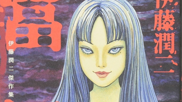 Hokusai ser&aacute; publicado no Brasil em formato digital. 