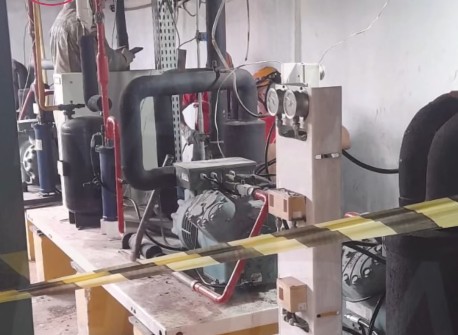 Local foi isolado - Foto: DIVULGA&Ccedil;&Atilde;O