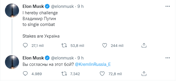 Foto: Reprodu&ccedil;&atilde;o / twitter