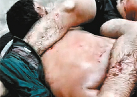 Presos filmam decapitados em penitenciária no Maranhão; veja vídeo