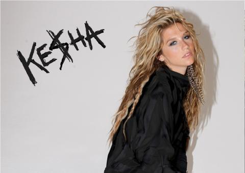 Kesha libera novo trailer de seu reality