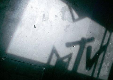 Participante de 'reality show' é encontrado morto nos EUA