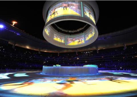 Quatro cidades na disputa para sediar o Pan de 2019