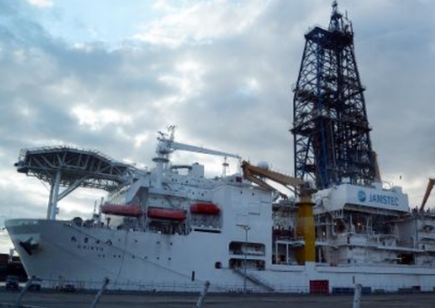 Japoneses vão perfurar crosta terrestre para entender terremotos