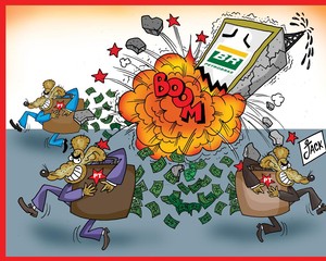 Propina, ratos e delatores