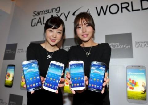 Samsung testa sistema de telefonia celular de 5G