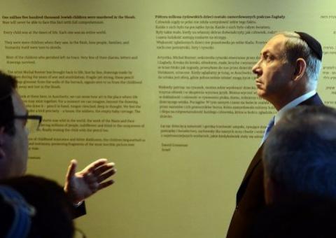  Primeiro-ministro Israelense inaugura exposição sobre Holocausto