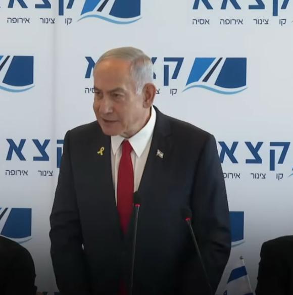 Netanyahu afirma ter indicado Trump ao Prêmio Nobel da Paz