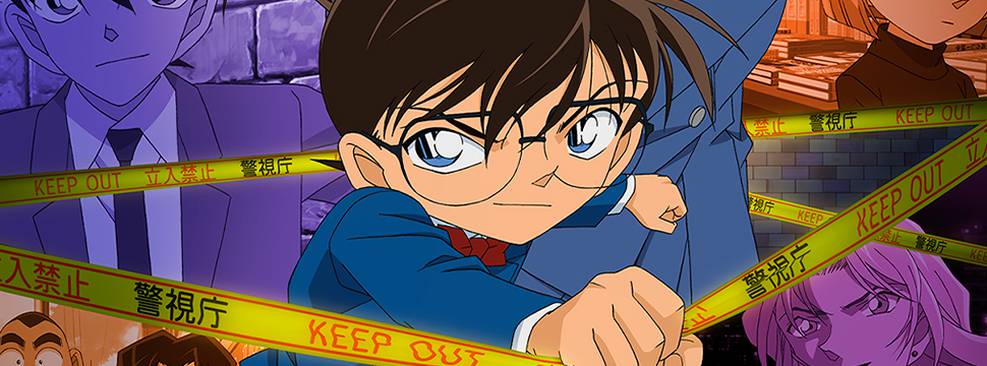 Detetive Conan finalmente chega ao Brasil e legendado 