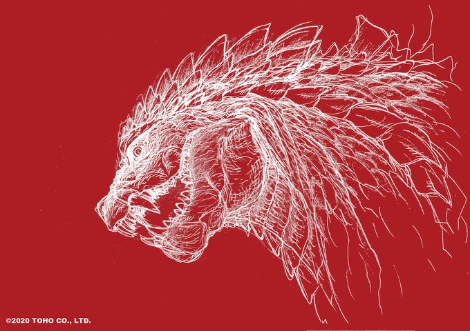 Godzilla vai virar anime nas mãos do Studio Ghibli