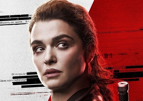 Viúva Negra tem spoilers de Melina revelados por livro; confira