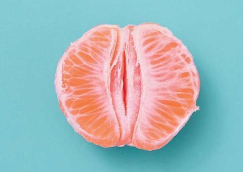 Veja 5 tipos de vagina; o 3º é o mais raro 