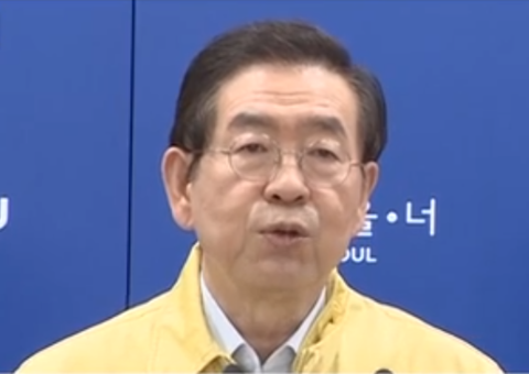 Prefeito de Seul, capital da Coréia do Sul, é encontrado morto 