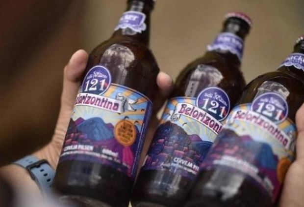 Justiça determina quebra de sigilo bancário da Backer