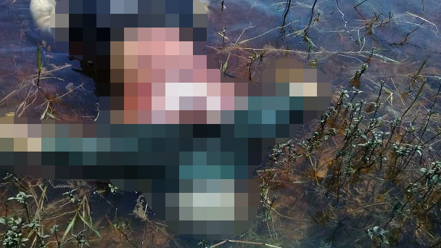 Corpo de idoso é encontrado em lago no Amazonas